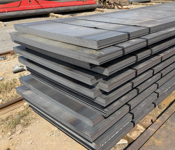 hot-rolled steel plate